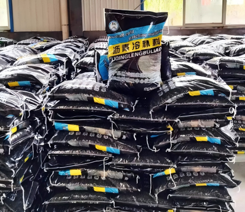 利州沥青冷补料