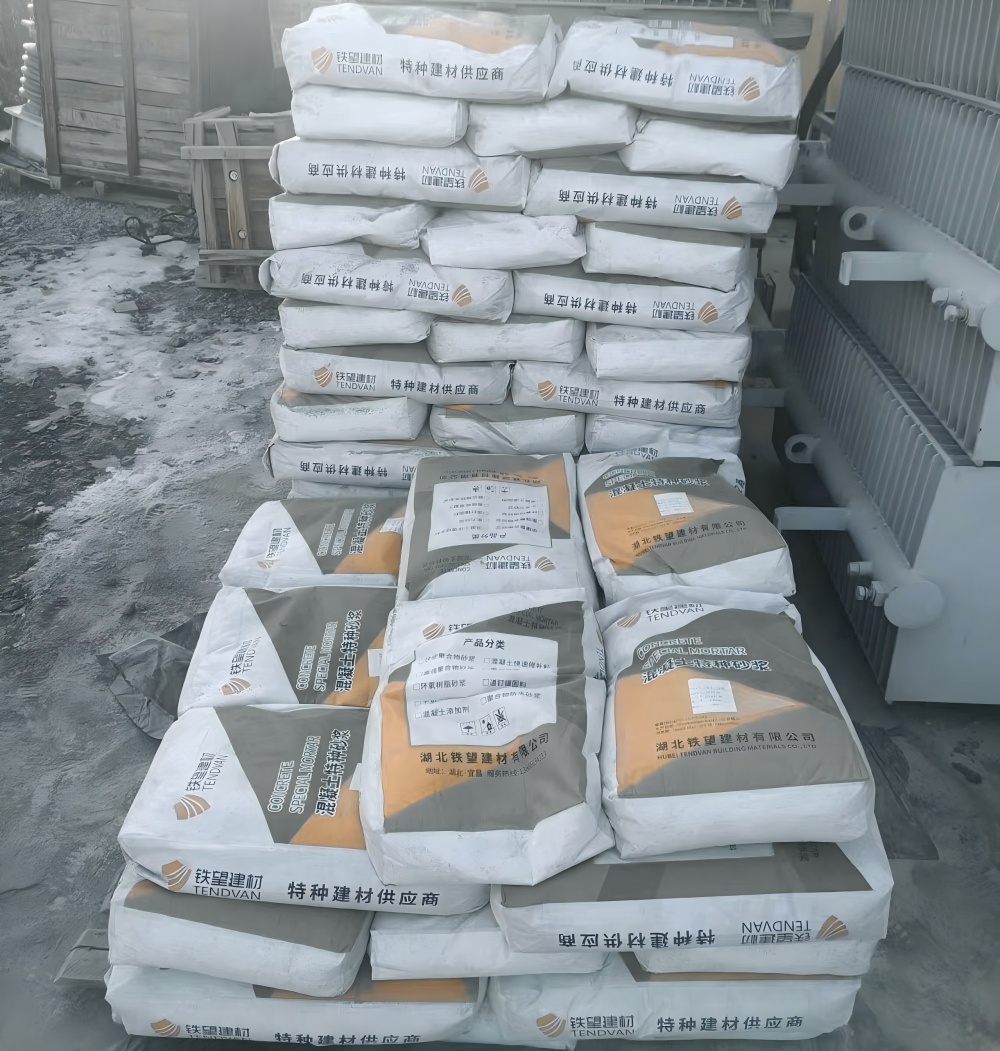 利州M50干硬性无收缩砂浆