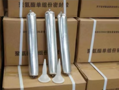 利州聚氨酯密封胶
